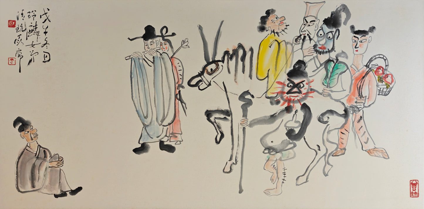 1012 Eight Immortals 八仙圖