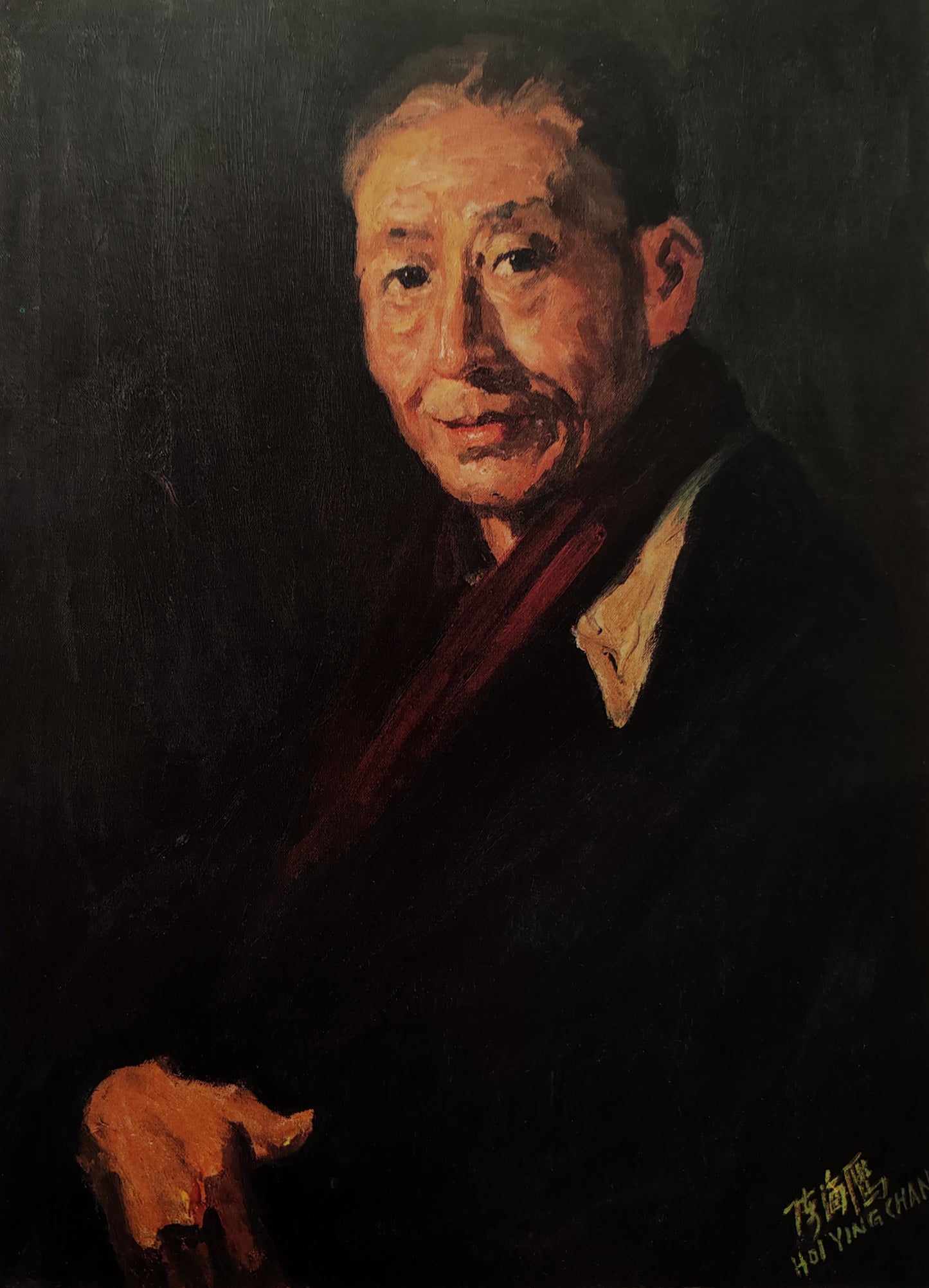 1018 My Mentor -- LI Tiet-fu 我的恩師 - 李鐵夫