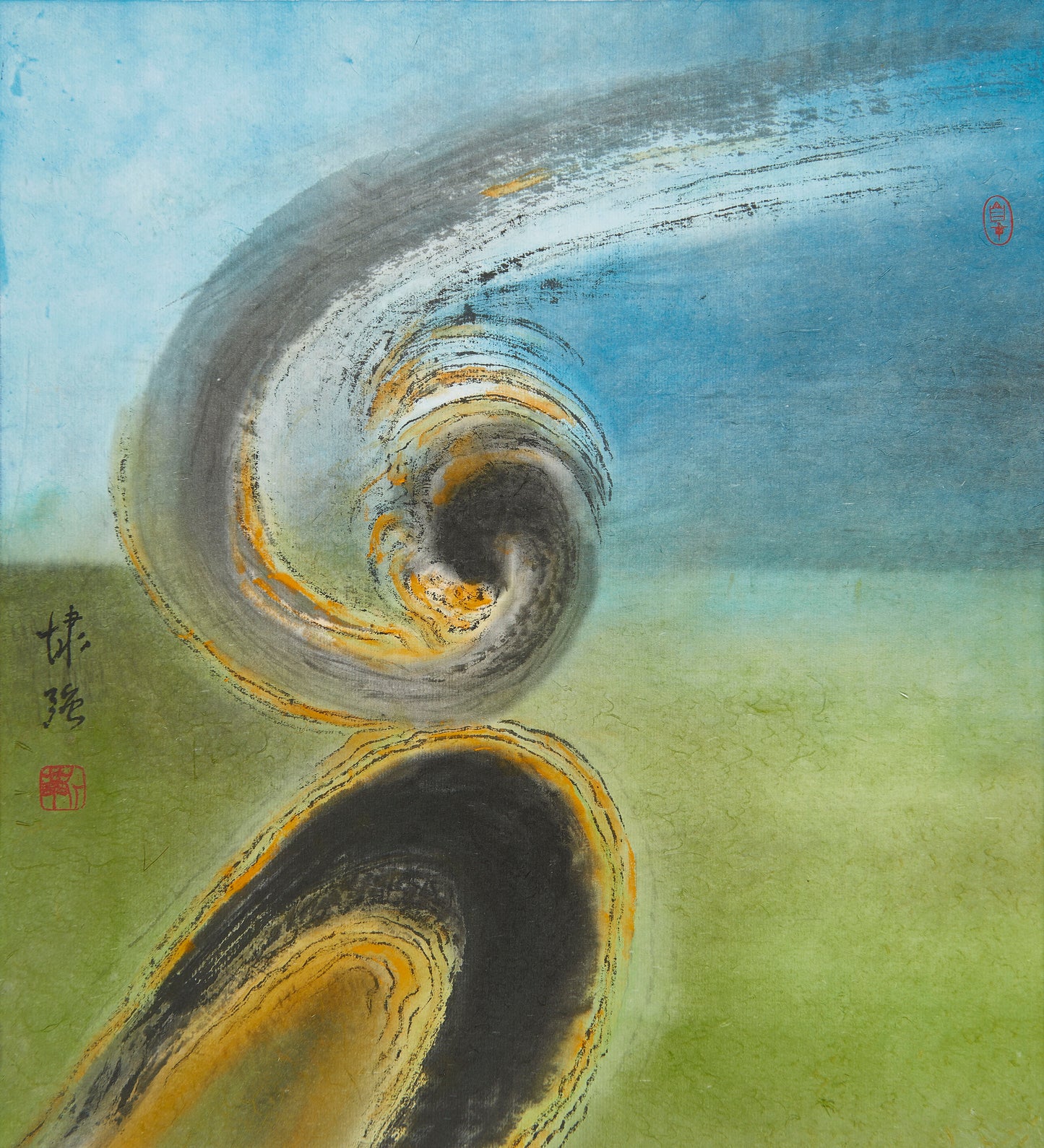 2024b Resonant Harmony 和弦