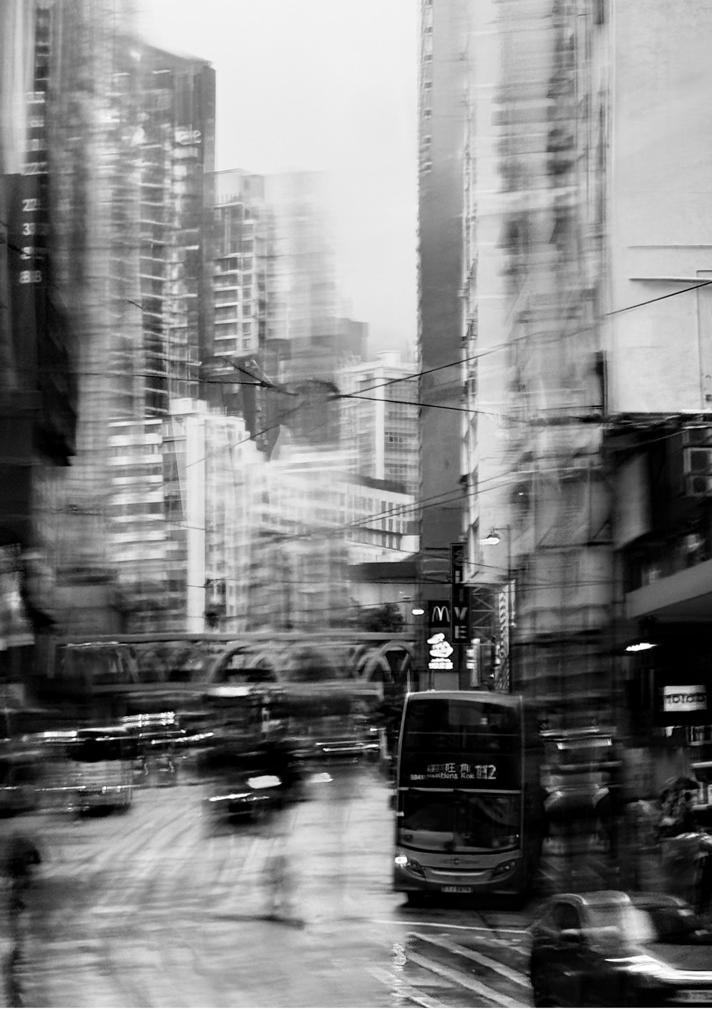 4136a Flowing Stream, Unceasing Port (Hong Kong) 香川流,港不息