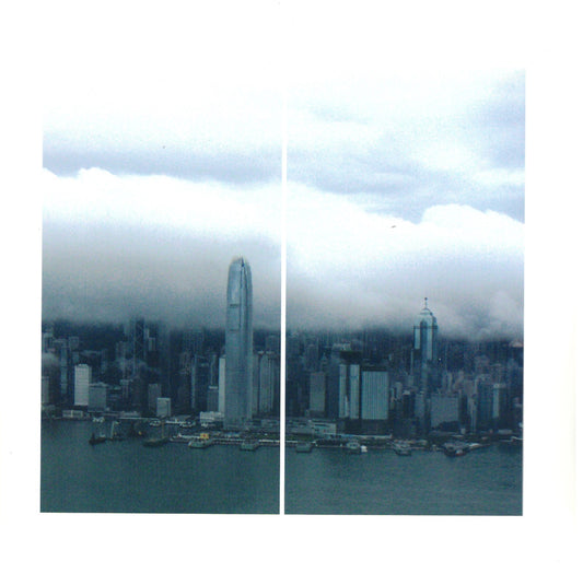 1017 Hong Kong 香港