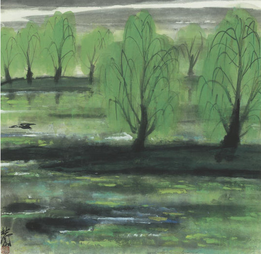 1026d 《春林塘雁》