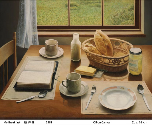 2083b My Breakfast 我的早餐