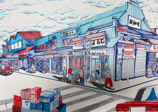 4110b Vibrant Nexus 果韻